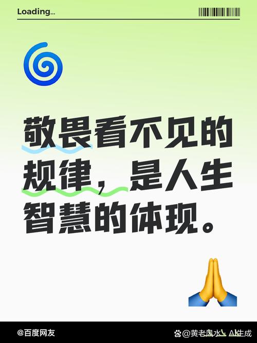 你看不见，但它一直在管着你的安全
