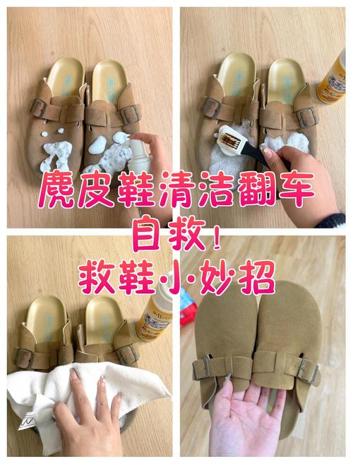 翻车了也能救的小妙招