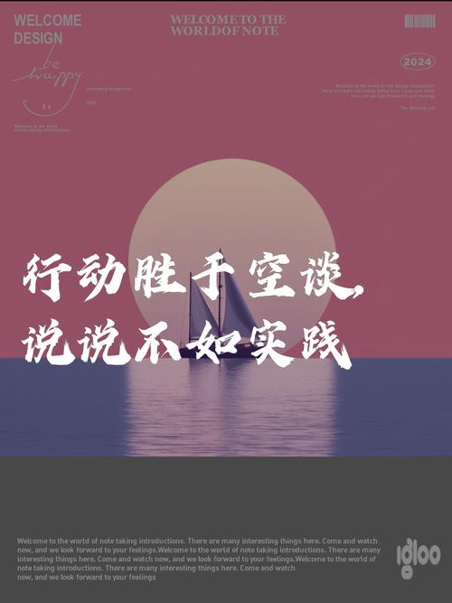行动建议：别把Docker当银弹，但要立刻做三件事