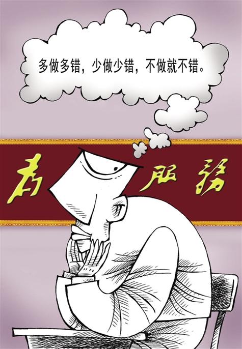 验收别当甩手掌柜，这些小毛病日后烦死人