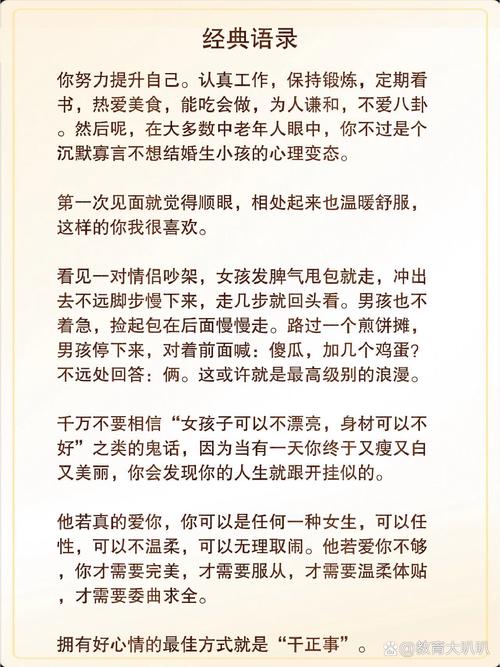 换完收尾的标准操作，90%的店都偷懒省了