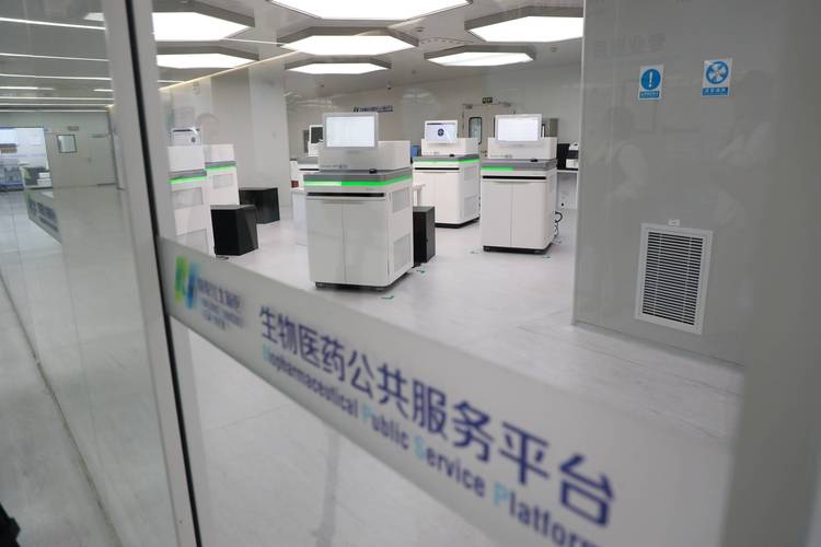 南京江北新区生物医药公共服务平台仪器共享窗口