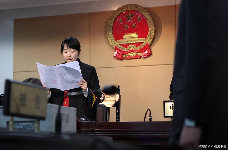 声音权侵权案件庭审现场照片