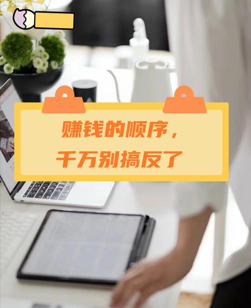 内链是零成本的加分项,别忽略