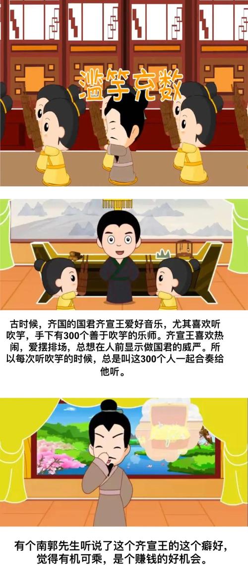 4. 避坑指南:识别那些“滥竽充数”的半成品