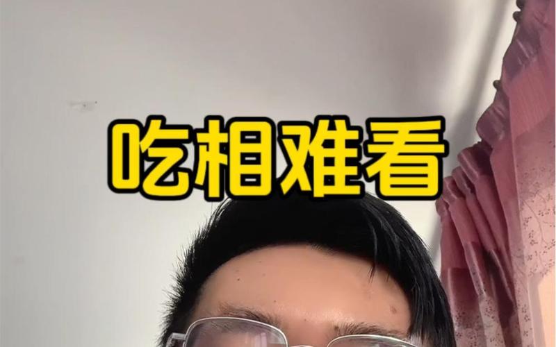 技术社区变现，绝对不能吃相太难看