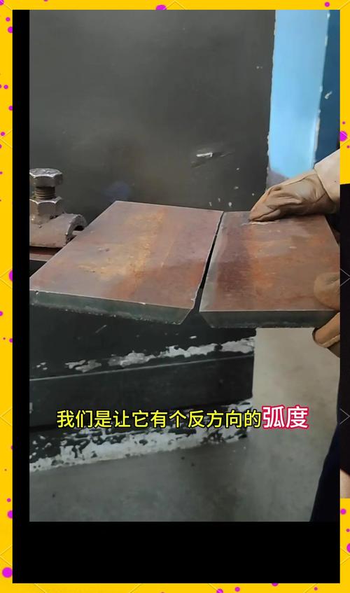 机械实训学生焊接错边变形钢板实拍