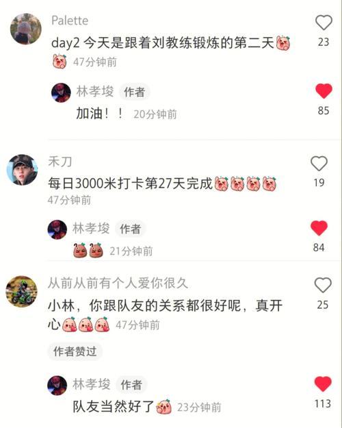 小红书界面诗歌帖子获得数万点赞截图