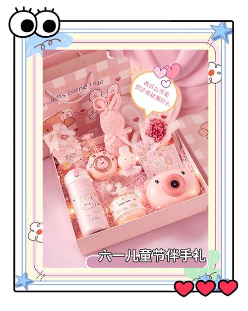 节日礼物用心挑选的创意小礼物展示
