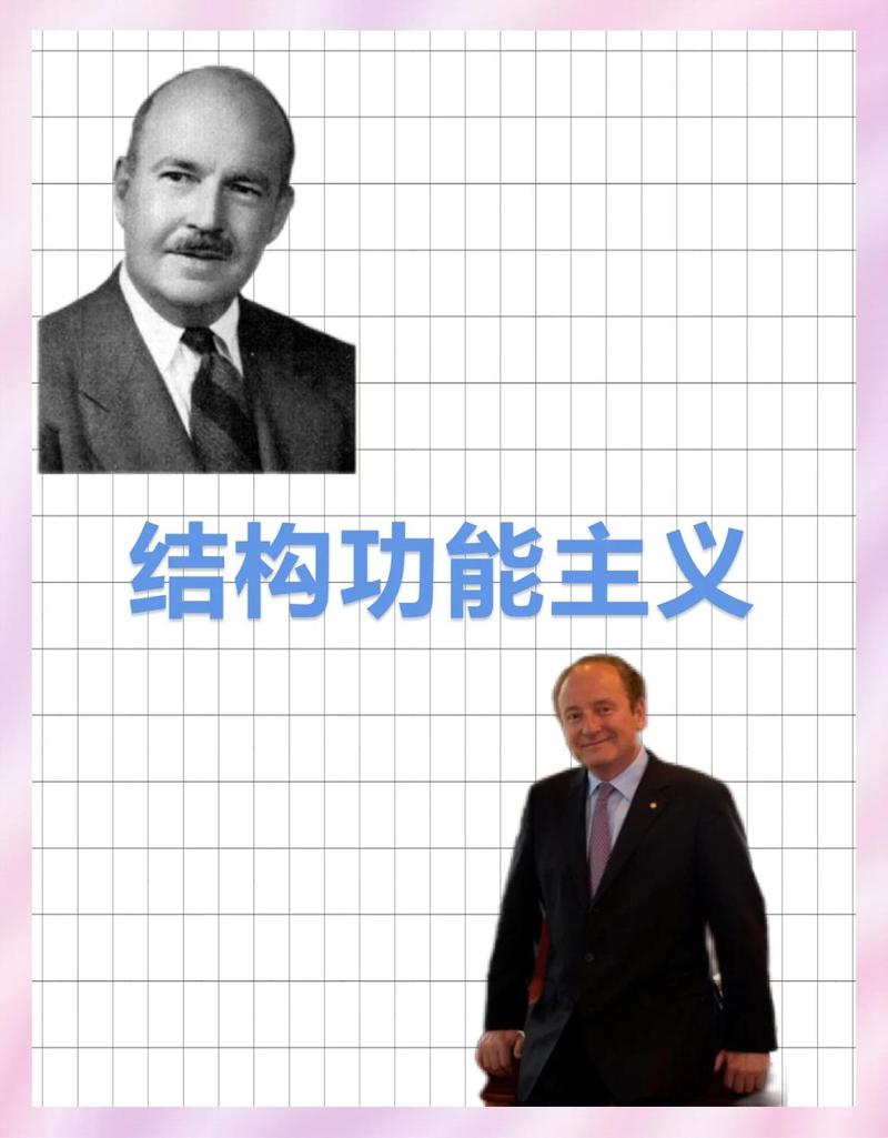 它不是一个项目,是场权力关系的重构