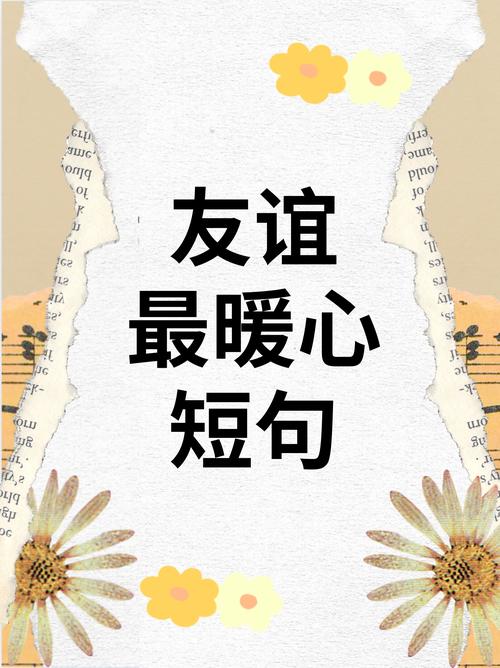 给同行们的一点心里话