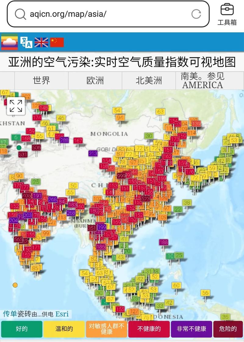 城市主干道旁高层住宅空气质量分布示意图