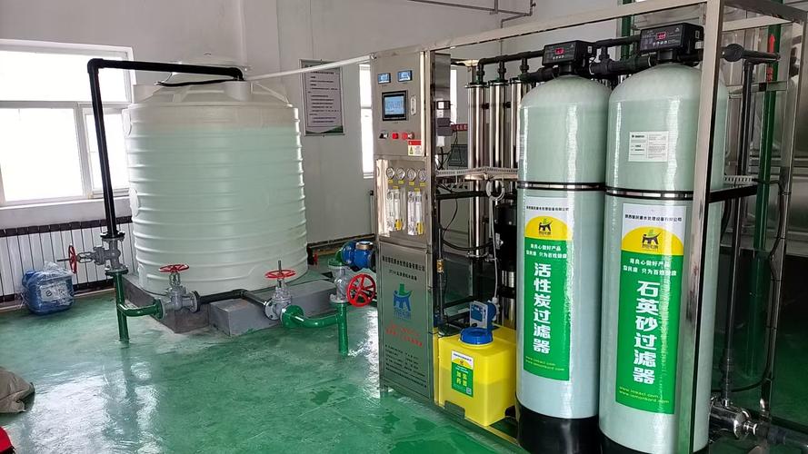 工业纯水制备原水水质检测现场