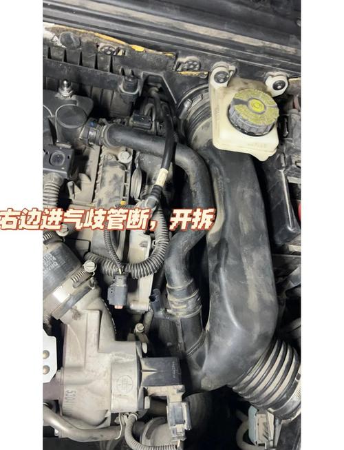 哪些情况必须换整个进气歧管，别硬修