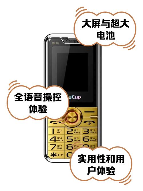 三、这些“心机”产品设计,让老大老二自动停止争抢