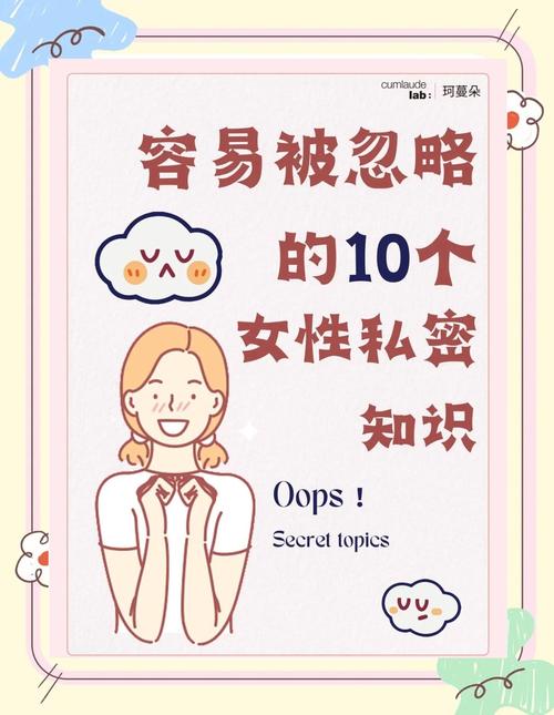 你担心的隐私问题，其实从一开始就被想明白了