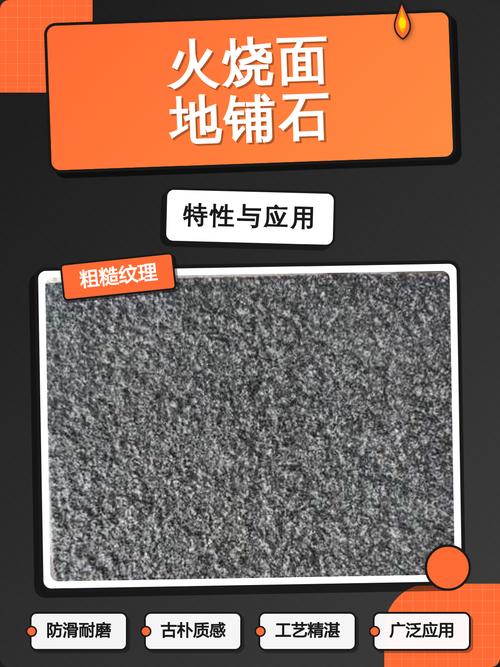 选火烧面，记住这几个硬标准不踩坑