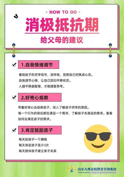 我的说明书核对习惯,保你少踩坑