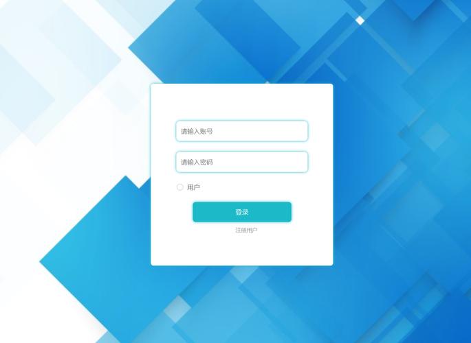 去中心化身份验证登录界面