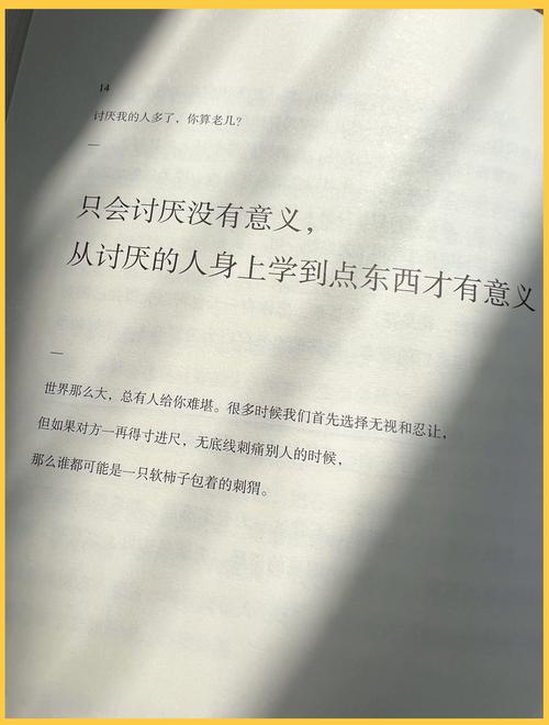 原型的价值，最终落到普通人身上