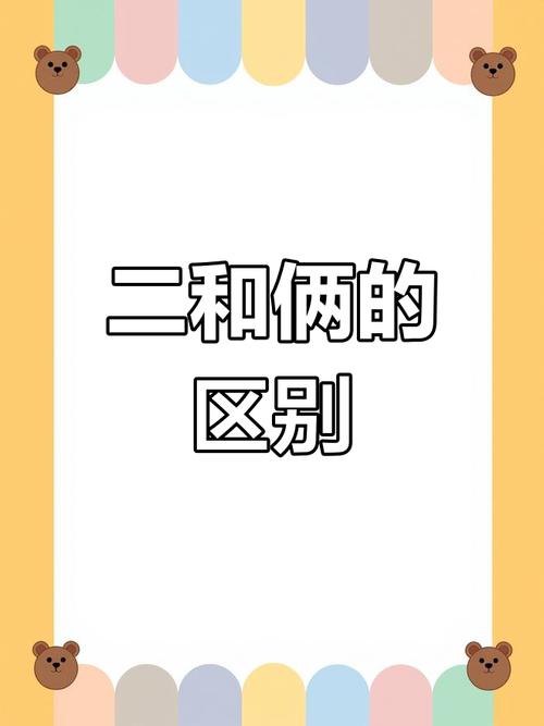 二、两个相似的案子，完全相反的结局