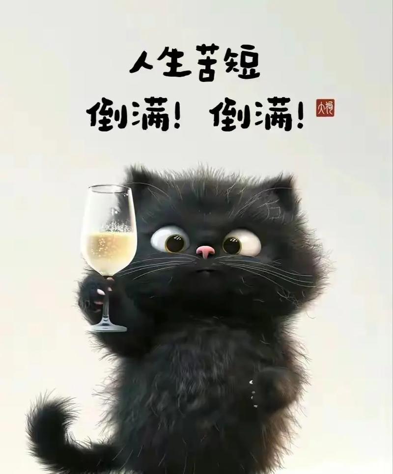 工程师在车间调试设备时突然微笑的特写