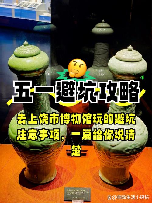玩收藏，怎么避开文物走私的坑