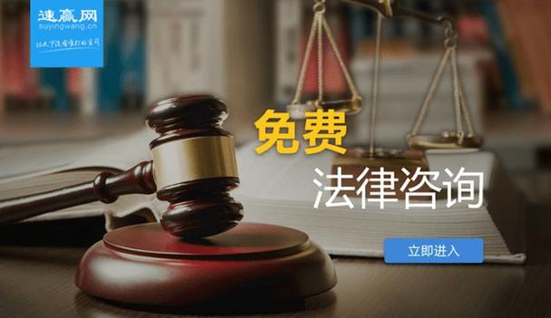 逆向防身:提前拆雷,比打官司有用