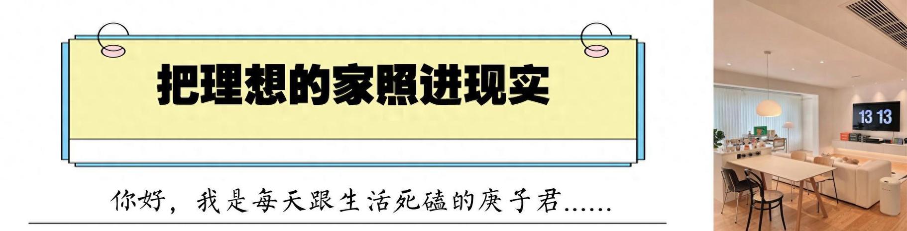 🔧 过来人的踩坑实录