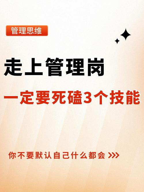 别光盯着工人,管理层更需要“语言排毒”