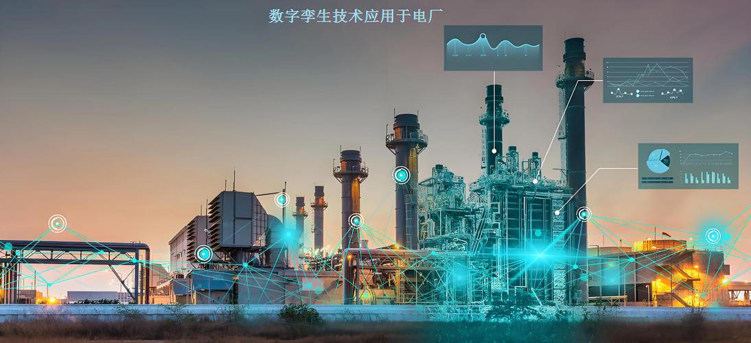 真金白银的落地：数字孪生是工具，不是概念