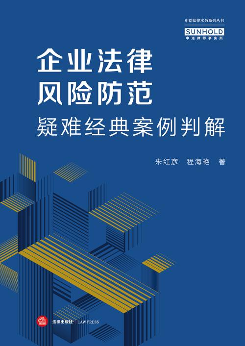 绕不开的坎：风险和伦理，谁来拍板