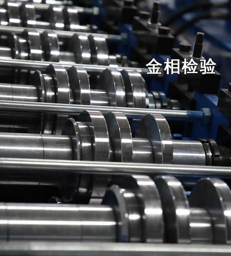 金相切割后制备完成的金属试样图