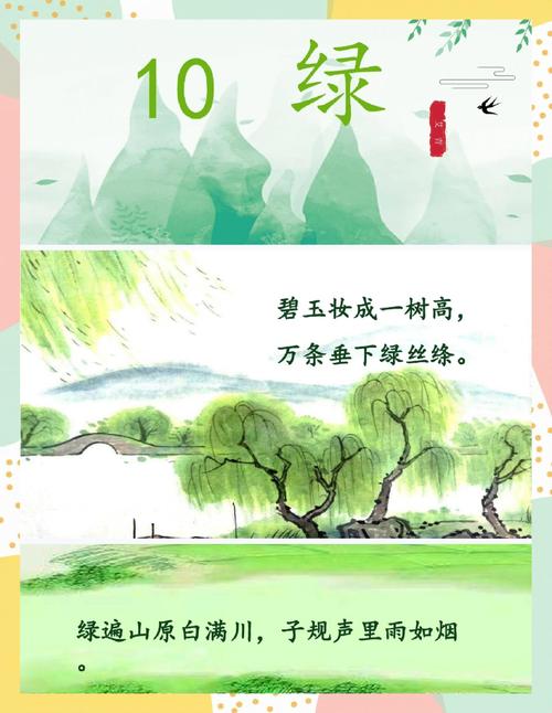 ‘绿’到骨子里，需要一点‘偏执’