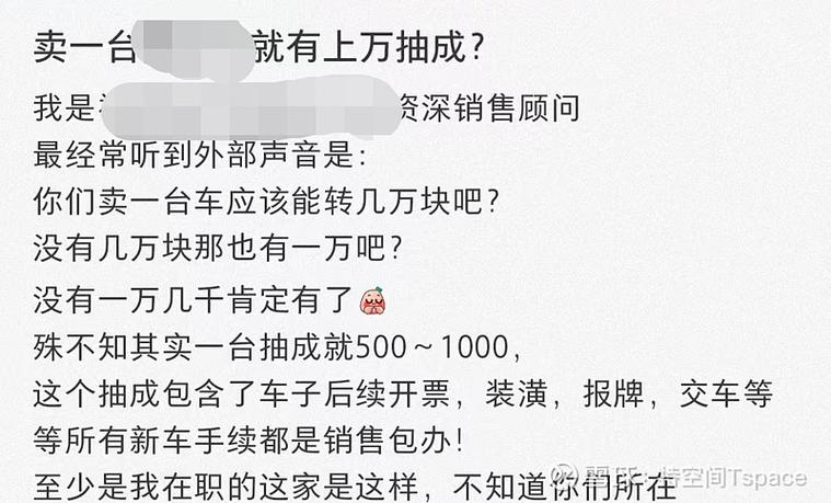 真打滑了，先别忙着掏几万换总成