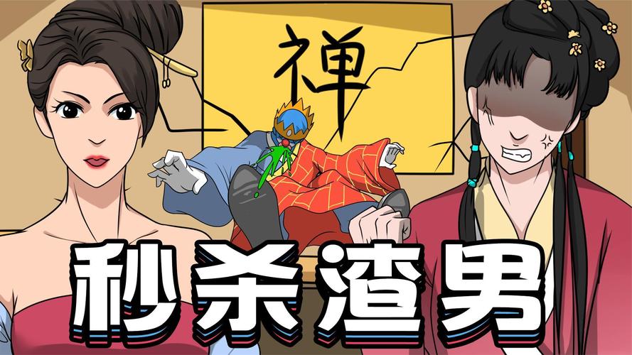 如果换成你,该怎么做