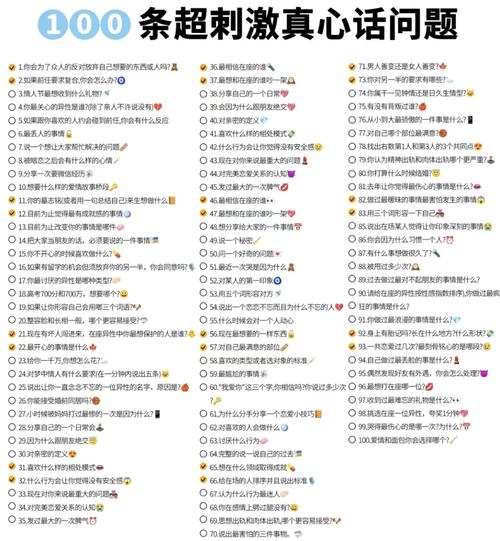 5️⃣ 给新手的几条真心话