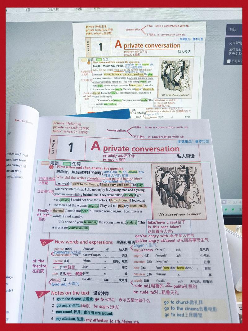 别被新概念忽悠,适合你的才是对的