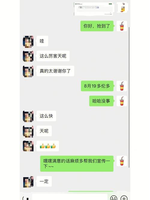 奶茶店顾客反馈吸管太细的商家回复截图