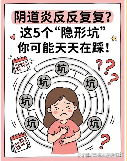 容易忽略的隐形坑