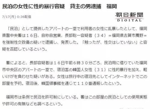 最后提一嘴数据安全