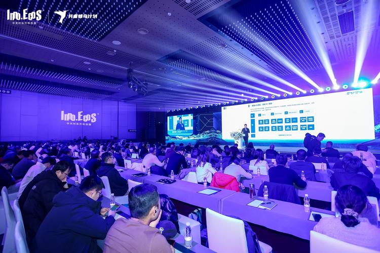 上海人工智能实验室开源工具链发布会现场