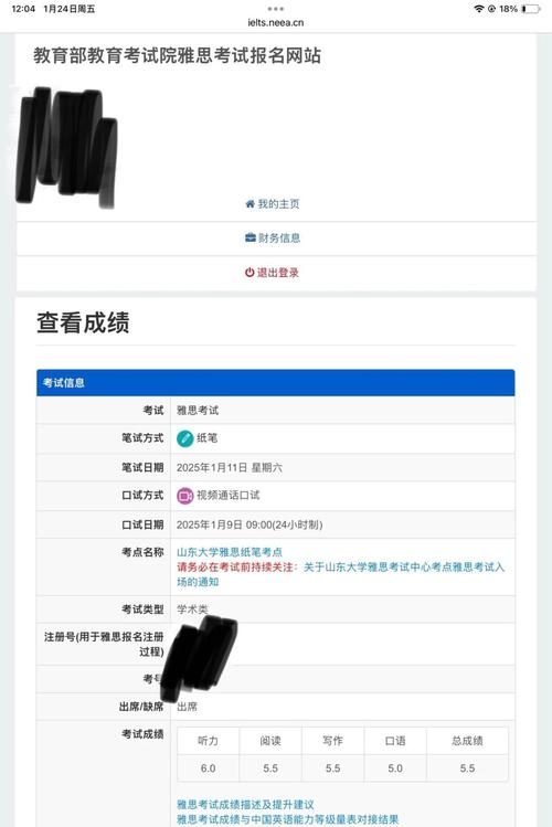 GMAT考试大变局：你还在用老方法备考吗？——一位资深顾问的真心话-如东教育网