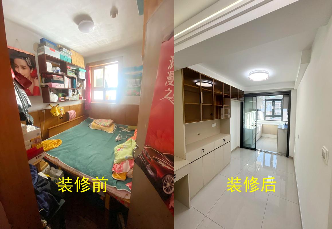 四、已经装修完,还能补救吗?