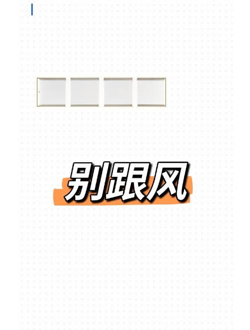 这样选,不会错