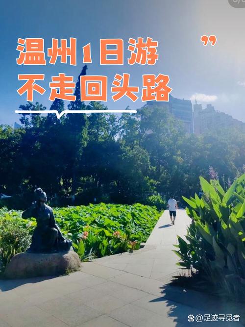 顺路逛的本地好线，别浪费行程