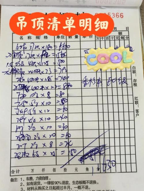 直接抄的实操清单，拿走不谢