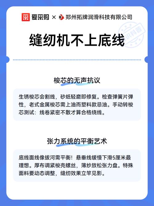 不起眼的小设备,卡着整个行业的底线