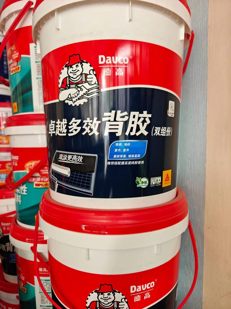 挑选背涂胶,我只看这四点