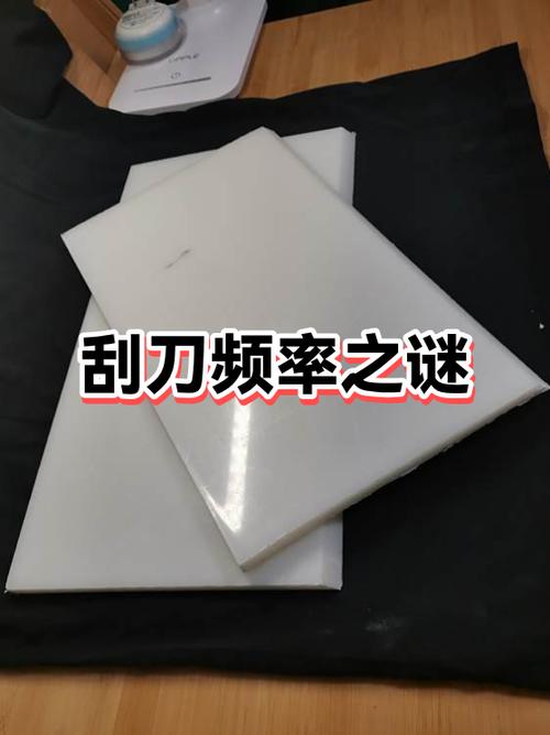 刮刀为什么调不准?——微米级的世界